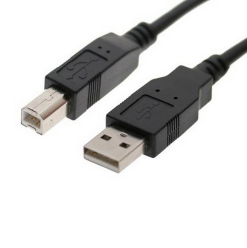 Picture of CP1 USB A-B Programmeerimiskaabel 1,8m