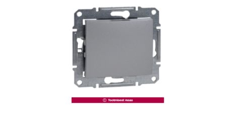 Picture of Pimekate, alumiinium, SEDNA 