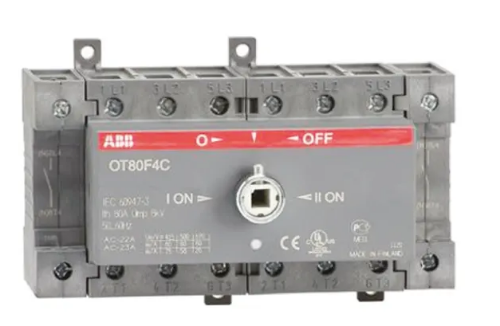 Picture of Ümberlüliti 4P, AC22 500V/80A 690V/80A, AC23 415V/75A 690V/20A käepidemeta, ABB 