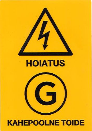 Picture of Kleebis GENERAATOR, KAHEPOOLNE TOIDE 52x74 SOLAR 