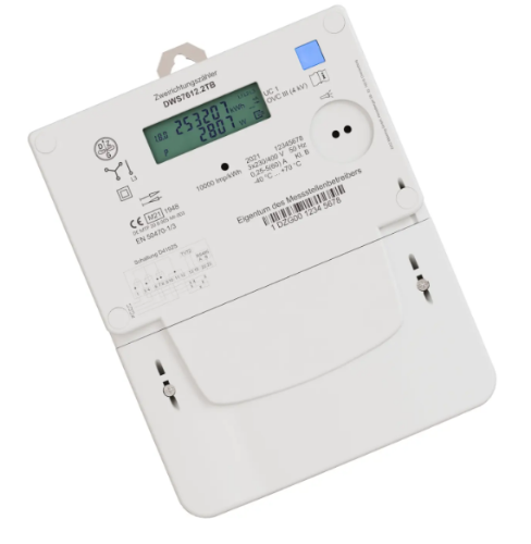 Picture of Arvesti 3F 5-60A 2-tariifi, MID, LCD displei, DZG